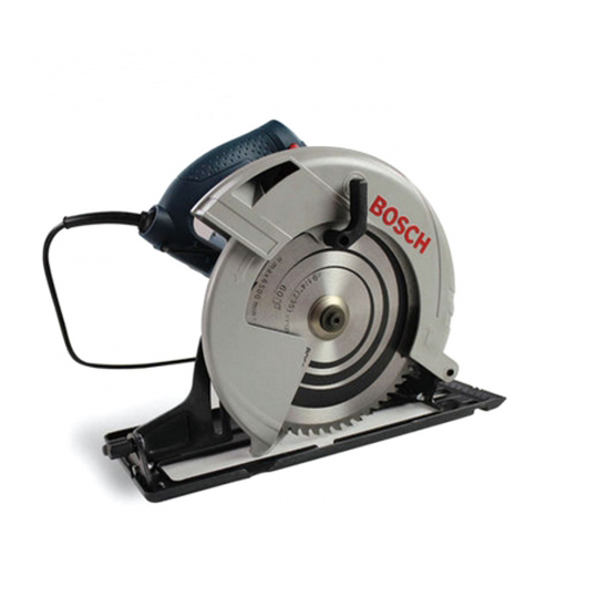 2024年中国五金工具行业品牌竞争局面现状